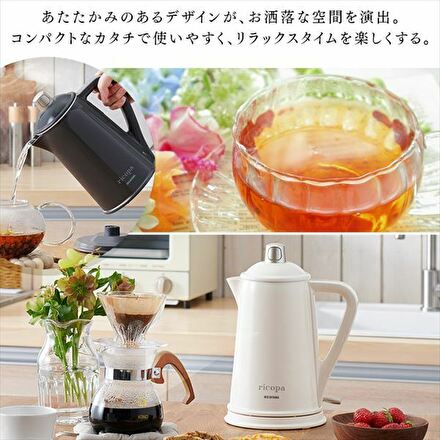 アイリスオーヤマ ricopa 電気ケトル IKE-R800-WC ホワイトアイボリー ※他色あり