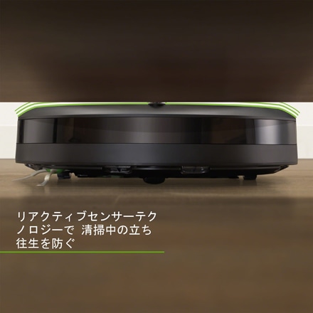iRobot ロボット掃除機 ルンバ i3 i315060
