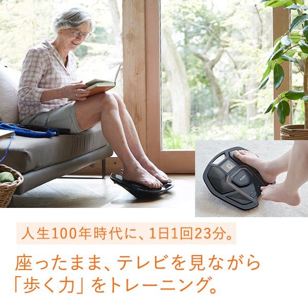 MTG SIXPAD Foot Fit SP-FF2310F
