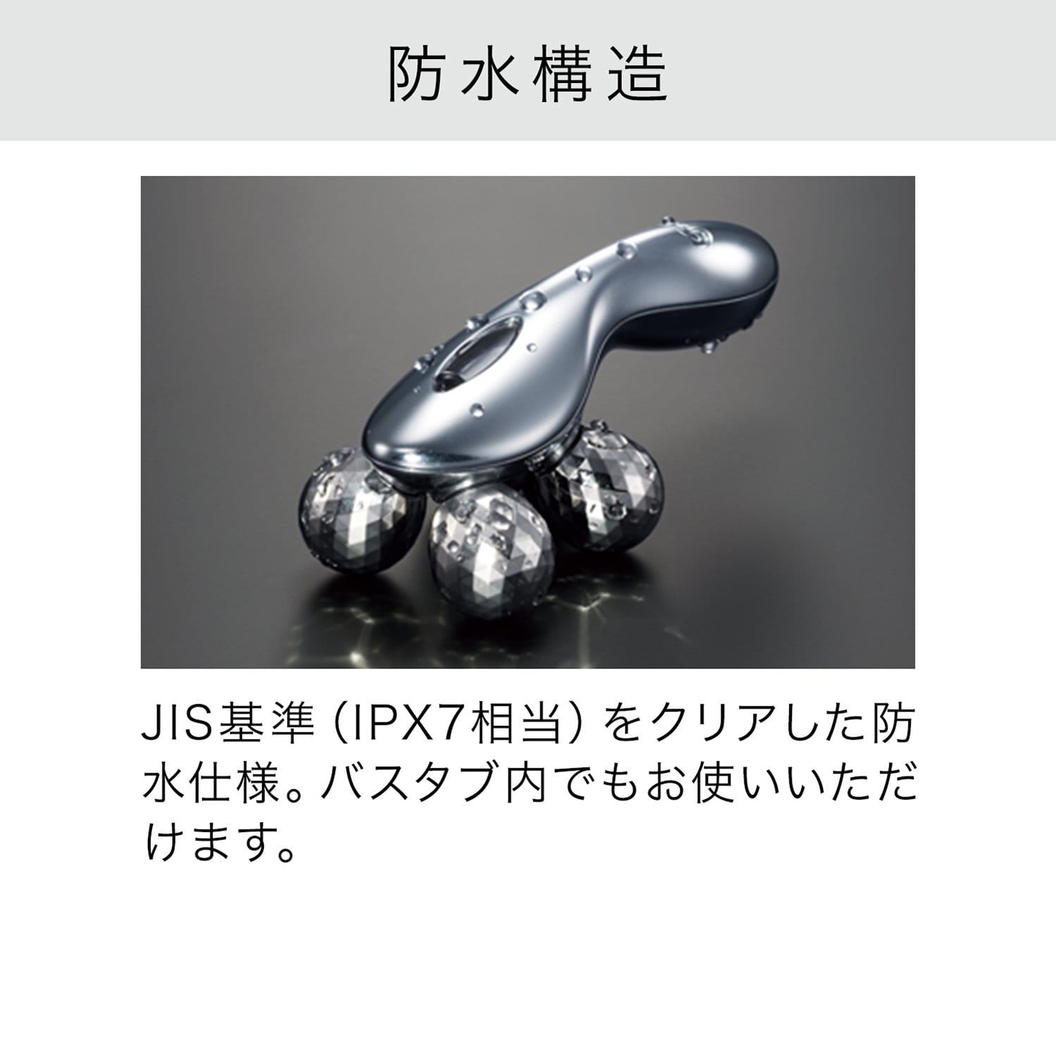 MTG ReFa 4 CARAT (Face/Body Care)
