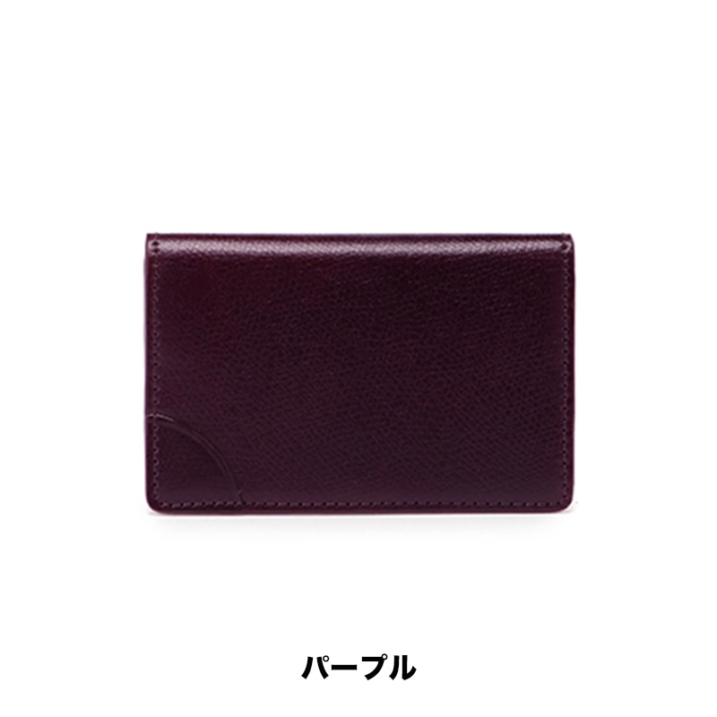 KUBERA9981 名刺ホルダー付きビジネスカードケース(レーデルオガワ社 アニリン染めコードバン 型押し × ネイビー) ※他色あり