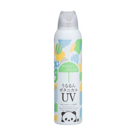 ミミ・アミィUVカットスプレー250g SPF50+ PA++++ ボタニカルフローラル※他各種あり