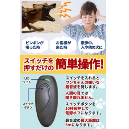 吠えなくな~る グレー ※他色あり