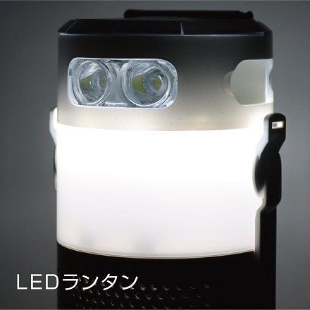 STAYER マグネ充電器 PLUSラジオ SH-GD20-MR