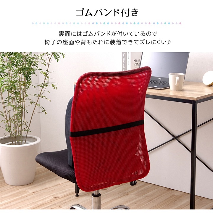 フリオ 冷感2WAYクッション 9390679 NV 40×39cm ネイビー
