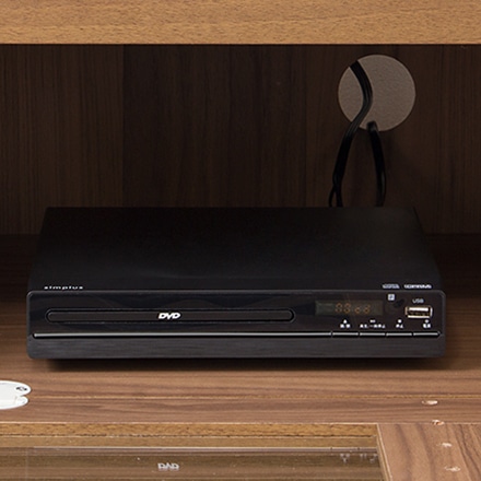 simplus DVDプレーヤー 再生専用 AVケーブル付属 リモコン付き USBメモリ対応 1年メーカー保証 シンプル コンパクト CDプレーヤー DVDプレイヤー SP-DVD01 シンプラス ブラック