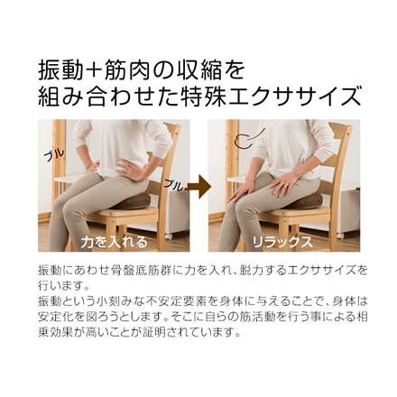尿漏れ対策 骨盤底筋エクササイズ キュットブル ブラウン ※他色あり