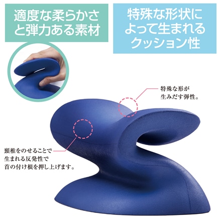ネックストレッチピロー 頸律 けいりつ
