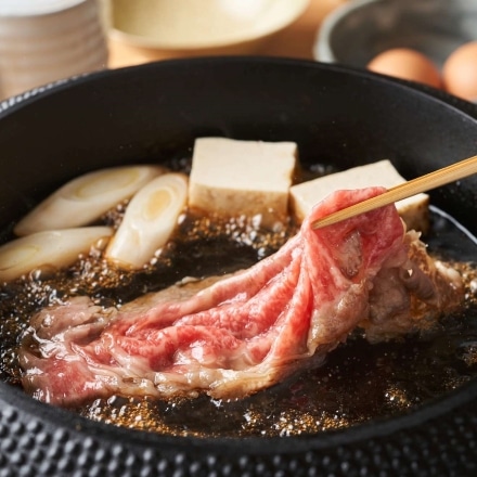 松阪牛 神戸牛 近江牛 三大銘柄和牛セット バラ薄切り 計600g