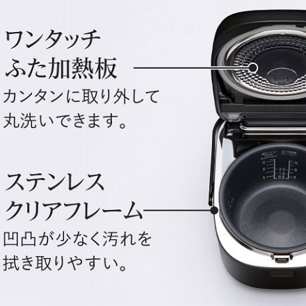 パナソニック IHジャー炊飯器 SR-HBA101-K ブラック