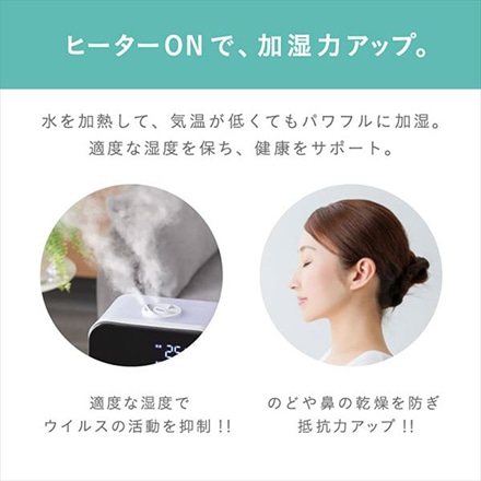 アイリスオーヤマ ハイブリッド式加湿器 10畳(木造6畳) HDK-35-W ホワイト