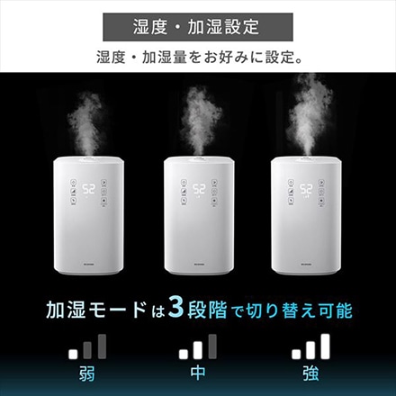 アイリスオーヤマ 上給水ハイブリッド式加湿器 UHK-500-B ブラック ※他色あり