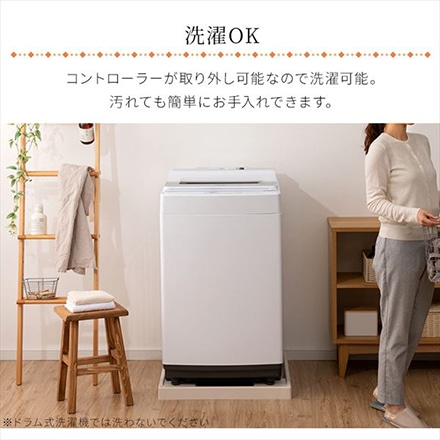 アイリスオーヤマ 電気毛布 掛け敷タイプ EHB-1813-T ブラウン