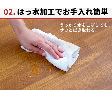 アイリスオーヤマ 木目調ホットカーペット 45×110cm HCM-1105FL-M