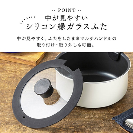 アイリスオーヤマ 取っ手が外せる フライパン なべ 4点セット レッド TF-SE4 ※他色あり