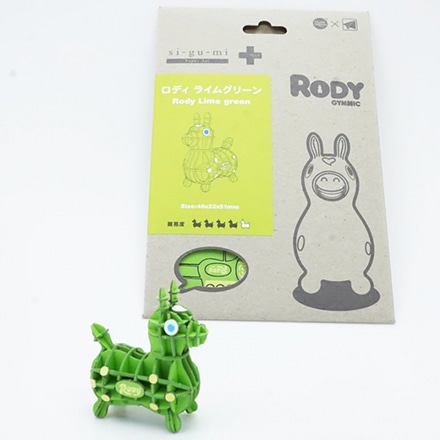 RODY ロディ しぐみ Rody si-gu-mi 5色セット