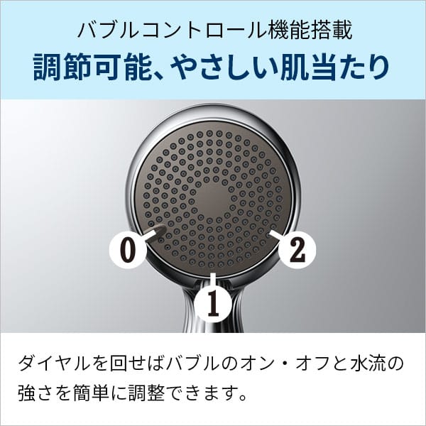 MTG ReFa FINE BUBBLE RF-MB2307B