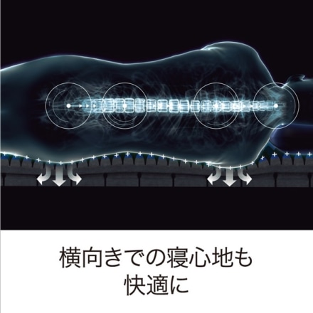 エアーSIマットレス HARD ブルー シングルサイズ