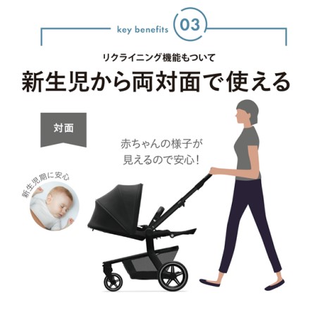 ジュールズ HUB+ ハブプラス ブリリアントブラック ※他色あり