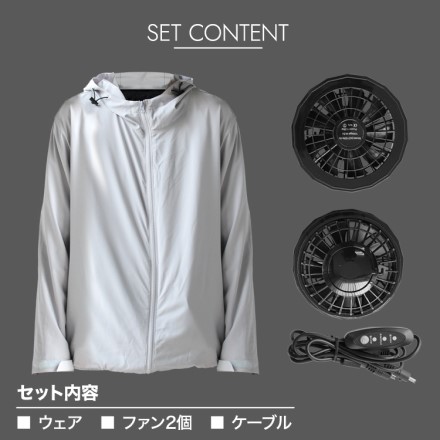 エアーサーキュレーションパーカー グレー Sサイズ ※他サイズあり