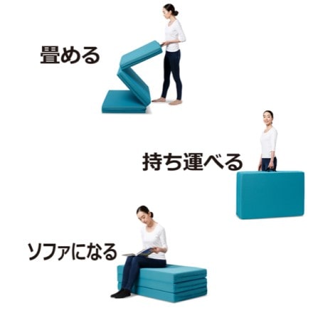 マニフレックス ピクセルカモ・ウィング ホワイトシルバー シングルサイズ ※他色あり