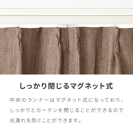 カーテンレール 110cm つっぱり 賃貸 フィットワン 伸縮 シングル 穴あけ不要 取付簡単 ブラック