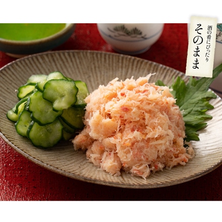 紅ズワイ蟹 ほぐし身 200g