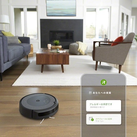 iRobot ロボット掃除機ルンバ i3+ i355060 グレー