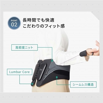 MTG Style BX Lumbar YS-AW03A