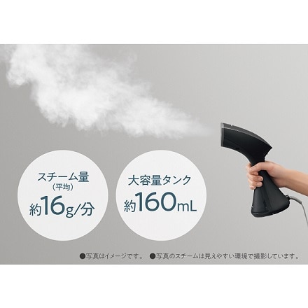 パナソニック 衣類スチーマー ダークグレー NI-GS400-H