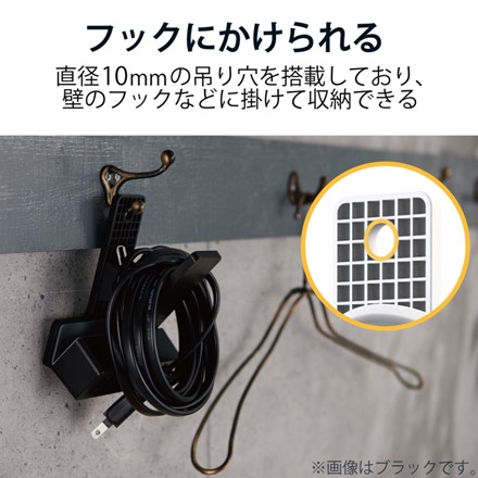 〈エレコム〉 シャッター雷ガード付クリップタップ(ホワイト)