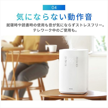 アイリスオーヤマ 上給水ハイブリッド式加湿器 UHK-500-B ブラック ※他色あり