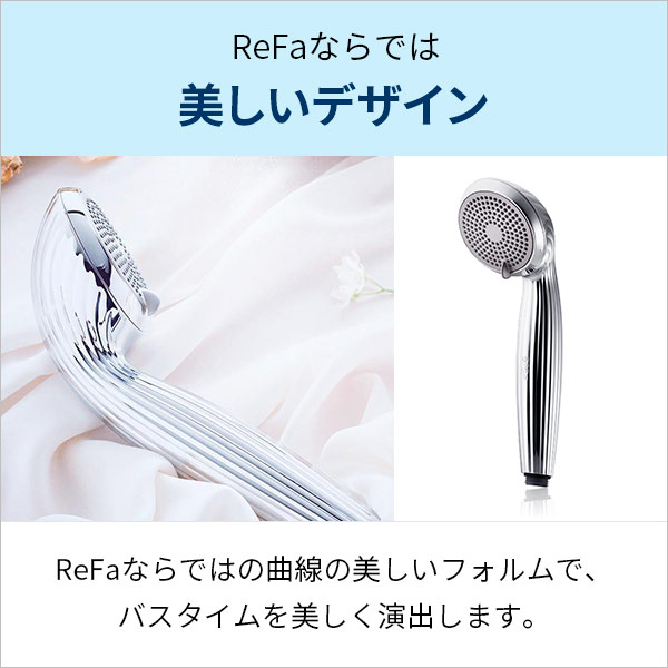 MTG ReFa FINE BUBBLE RF-MB2307B