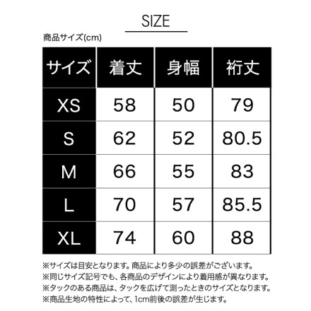 エアーサーキュレーションパーカー グレー Sサイズ ※他サイズあり