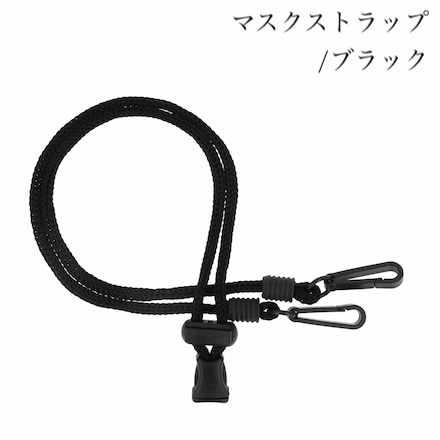 リーディンググラス シルバー SI-05 & マスクストラップ +1.00&オレンジ ※他度数あり&ストラップカラー選択可