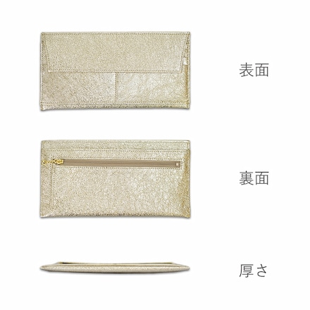 極薄長財布 ポケットウォレットL 山羊革