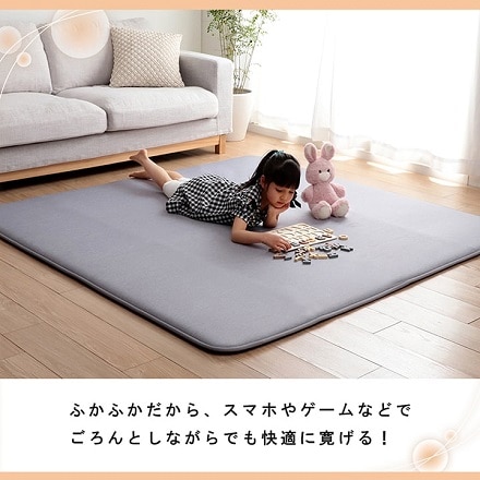 フレッド ラグ 180×180cm グレー ※他色あり