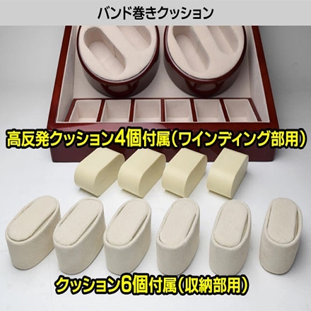 エリート ワイン ワインディングマシーン 自動巻き 4本 IFD-101 ※他色あり