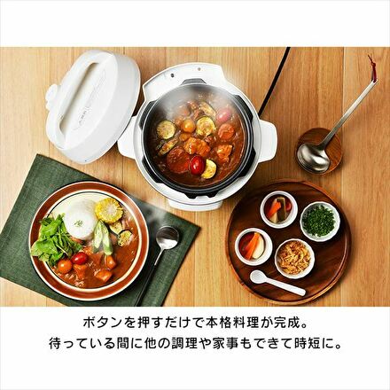 アイリスオーヤマ 電気圧力鍋 3.0L PC-EMA3-W ホワイト