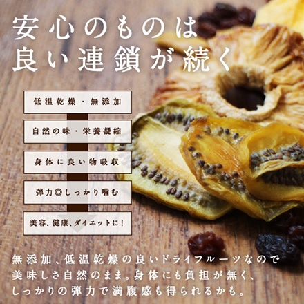 タマチャンショップ しあわせ ドライフルーツ 有機JAS オーガニック サンマスカットレーズン 250g
