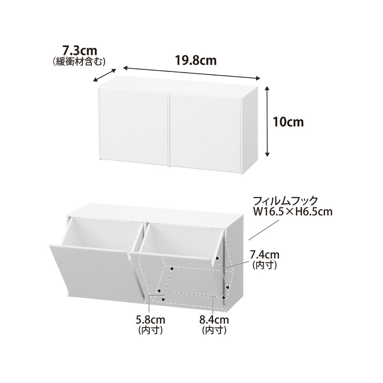 tower フィルムフック洗顔パウダーストッカー&ダストボックス タワー 山崎実業 10779 10780 ホワイト ブラック / ホワイト