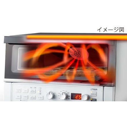 タイガー コンベクションオーブン&トースター マットホワイト KAT-A131WM
