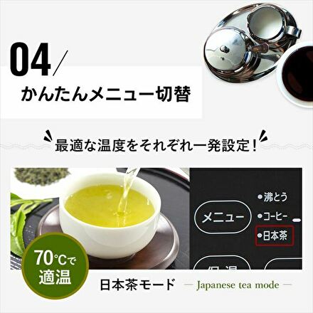 アイリスオーヤマ ガラスケトル 温度調節付 IKE-G1500T-B ブラック