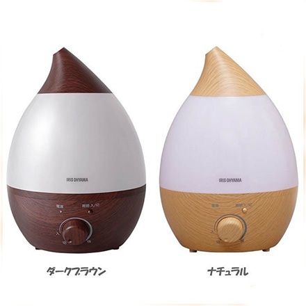 アイリスオーヤマ 超音波式加湿器 しずく型 2.8L 木目調 UHM-280SM-DT ダークブラウン ※他色あり