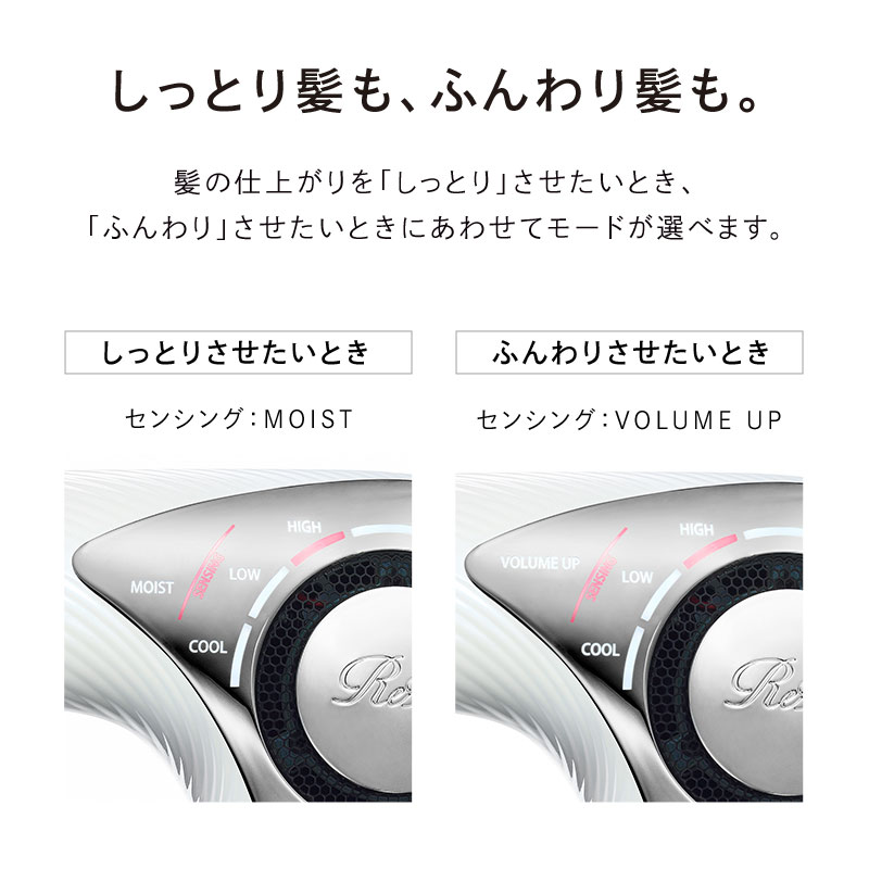 MTG ReFa BEAUTECH DRYER ホワイト RE-AB02A ※他色あり