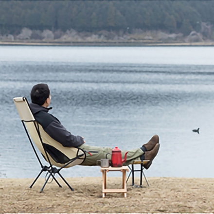 S'more Alumi High-back Chair アルミ製ハイバックチェア ベージュ ※他色あり