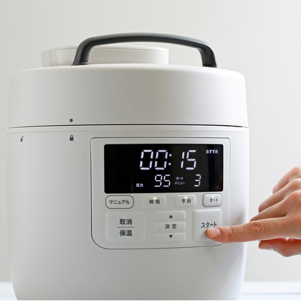 siroca 電気圧力鍋 おうちシェフ PRO SP-2DP251
