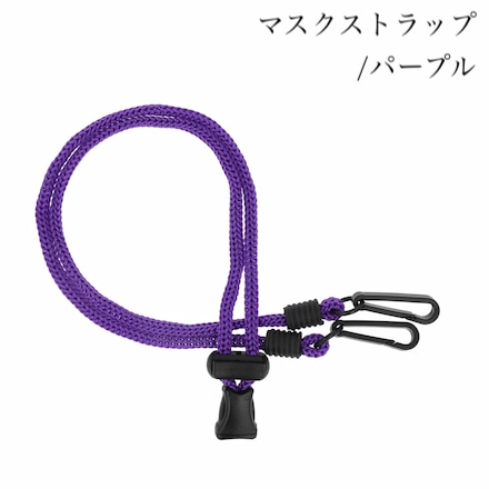 リーディンググラス ゴールドマット SI-07 & マスクストラップ +1.50&オレンジ ※他度数あり&ストラップカラー選択可