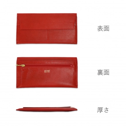 極薄長財布 ポケットウォレットL 牛革 レッド ※他色あり