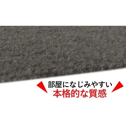 貼って剥がせるピタッと吸着マット 30×30cm 9枚入×4個セット F-1202
